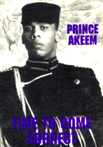 akeem.gif (42104 bytes)